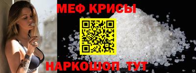 каннабис Рязань