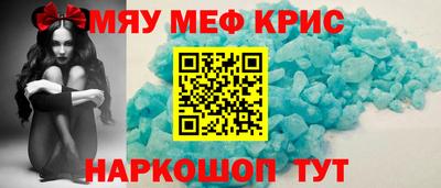 каннабис Рязань