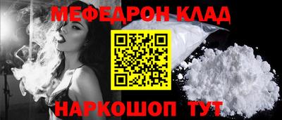 каннабис Рязань