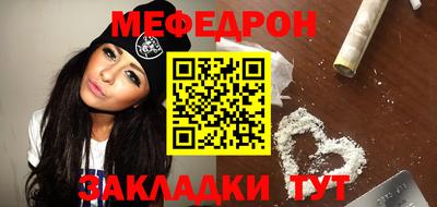 каннабис Рязань
