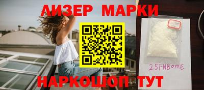 каннабис Рязань