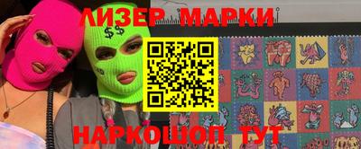 меф VHQ Рыбинск