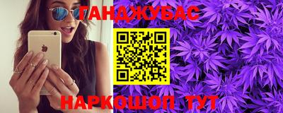 меф VHQ Рыбинск