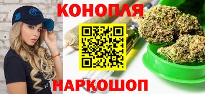 меф VHQ Рыбинск