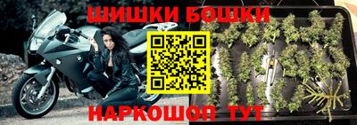 меф VHQ Рыбинск
