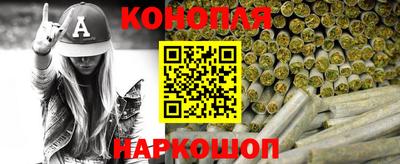 стафф Рузаевка