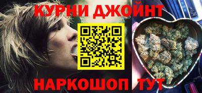 меф VHQ Рыбинск