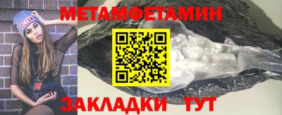каннабис Рязань