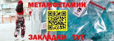каннабис Рязань