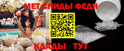 каннабис Рязань