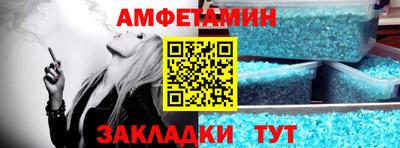 каннабис Рязань