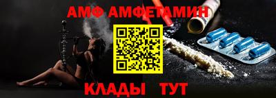 каннабис Рязань