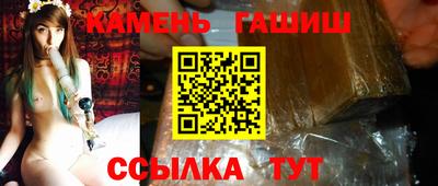 меф VHQ Рыбинск