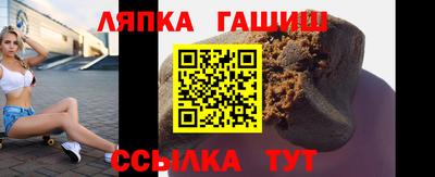 меф VHQ Рыбинск