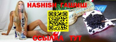 меф VHQ Рыбинск