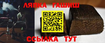 меф VHQ Рыбинск