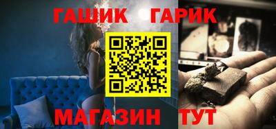 каннабис Рязань