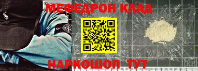 каннабис Рязань