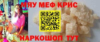 каннабис Рязань
